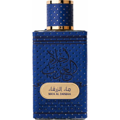 Eau de Parfum Ahlam al Arab Blue Water, Ard Al Zaafaran, Men